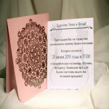 Свадебные приглашения вырезанные в Симферополе Крым